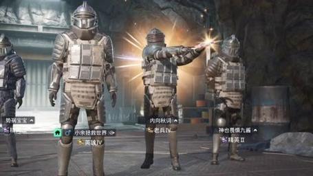 和平精英「小提琴」直装辅助